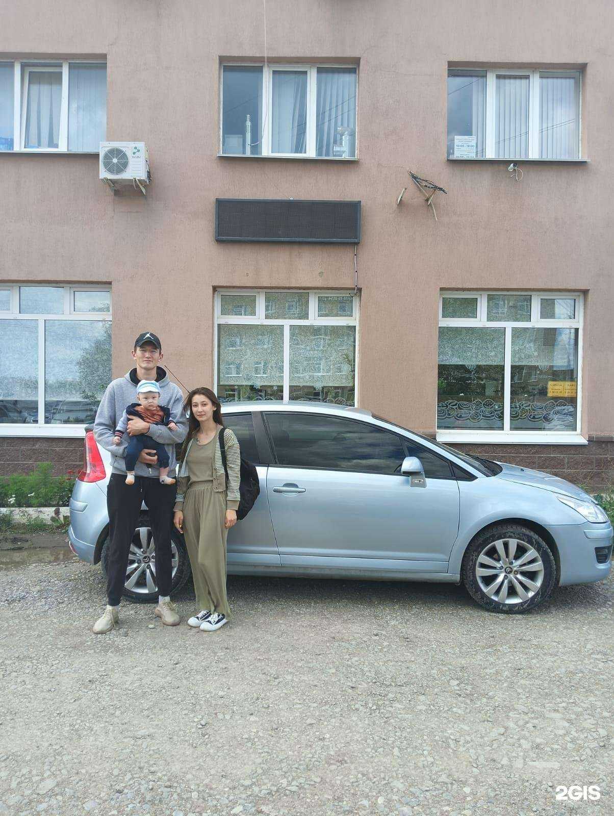 Отзывы на компанию Prosche в г. Уфа c фото