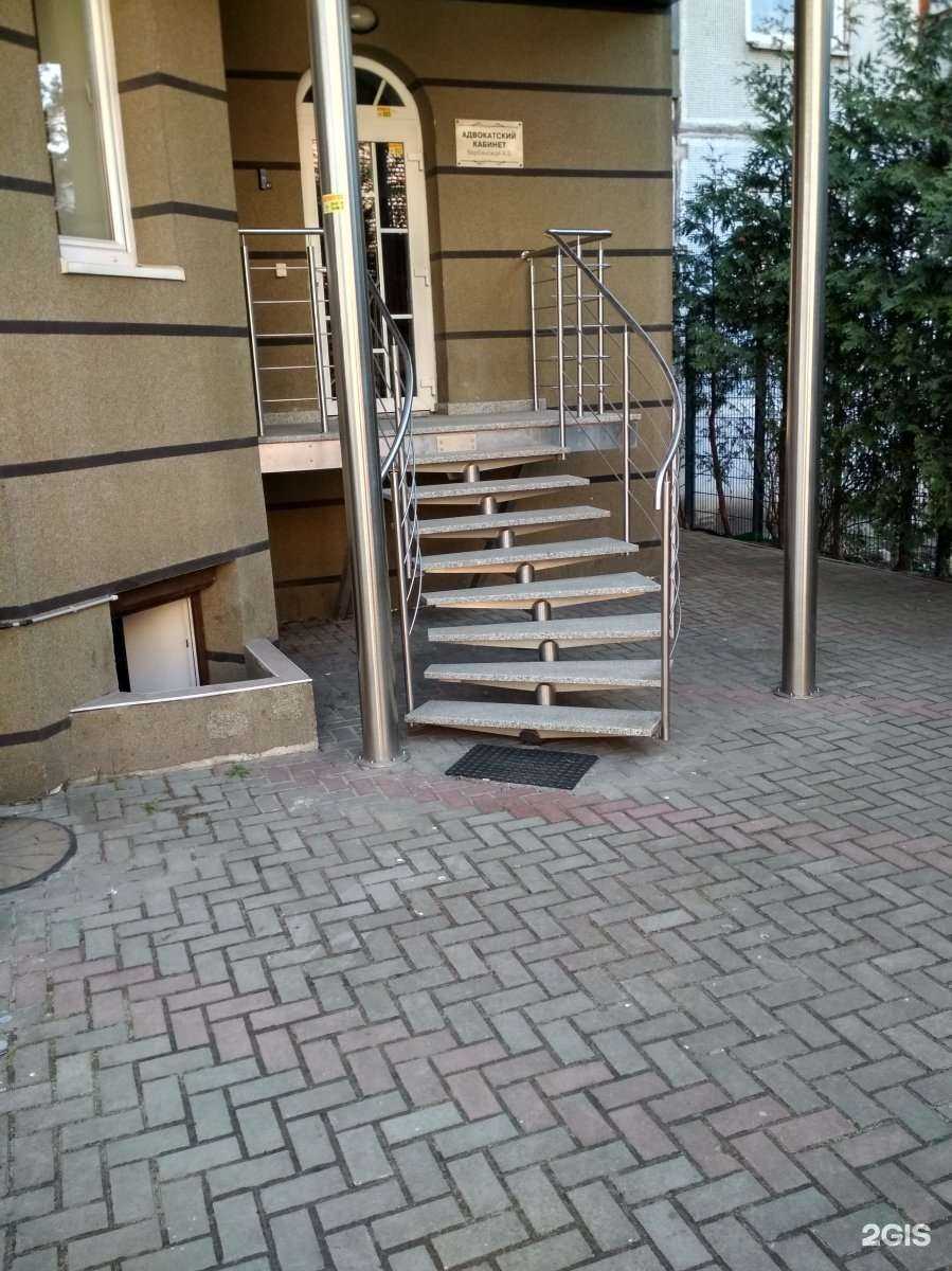 Отзывы на компанию Адвокатский кабинет Вербянской А.Б. в г. Калининград c фото