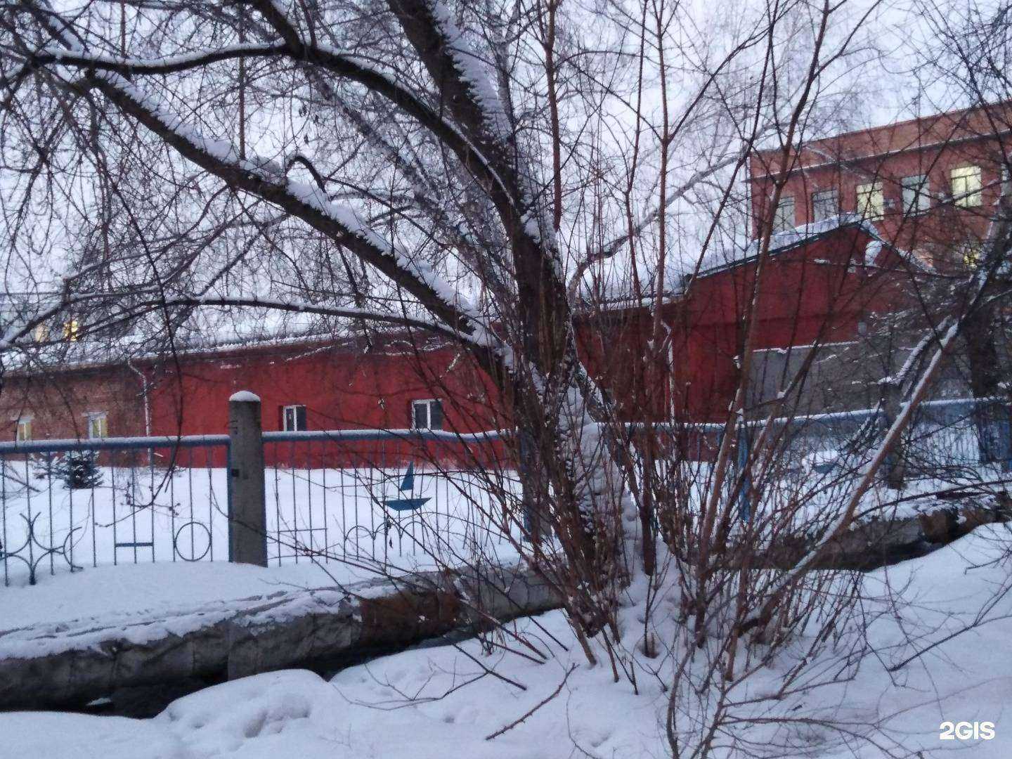 Отзывы на компанию Lois в Кемерове c фото - фотография 2 из 2