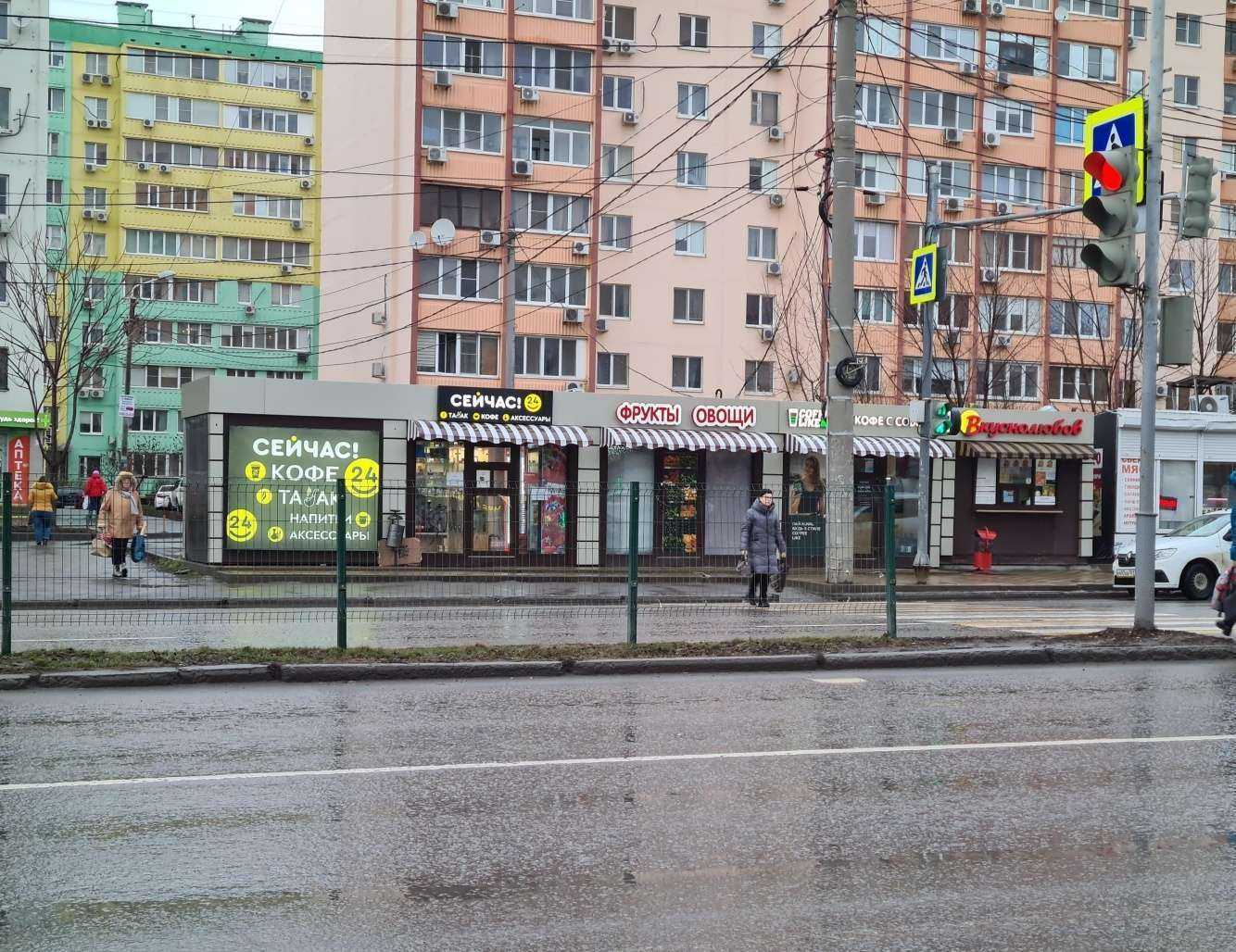 Отзывы на компанию Вкуснолюбов в Ростове-на-Дону c фото - фотография 2 из 2