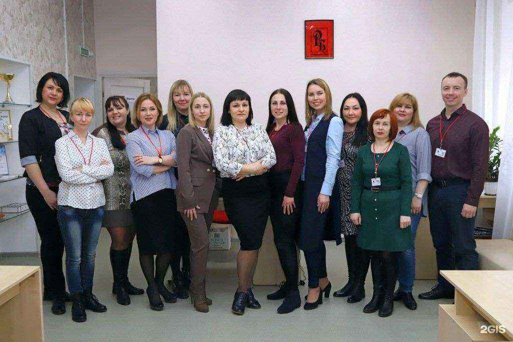 Отзывы на компанию Регистрационное бюро в Кирове c фото