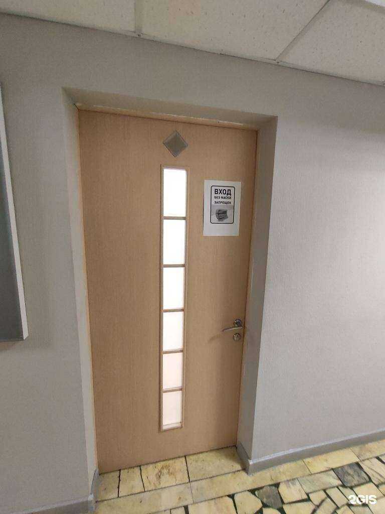 Отзывы на компанию Панорама Гласс в г. Казань c фото