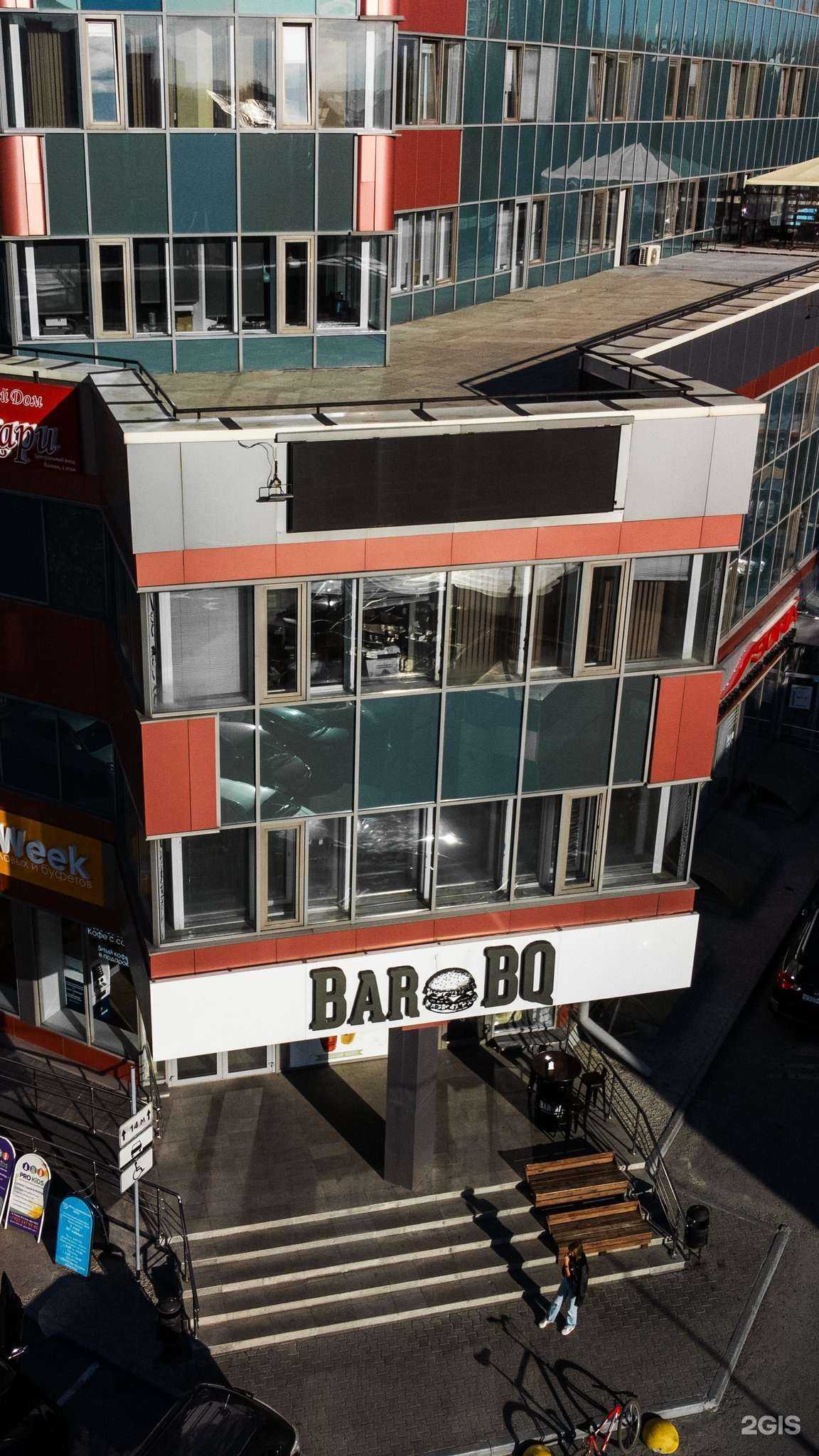 Отзывы на компанию BarBQ в г. Новосибирск c фото