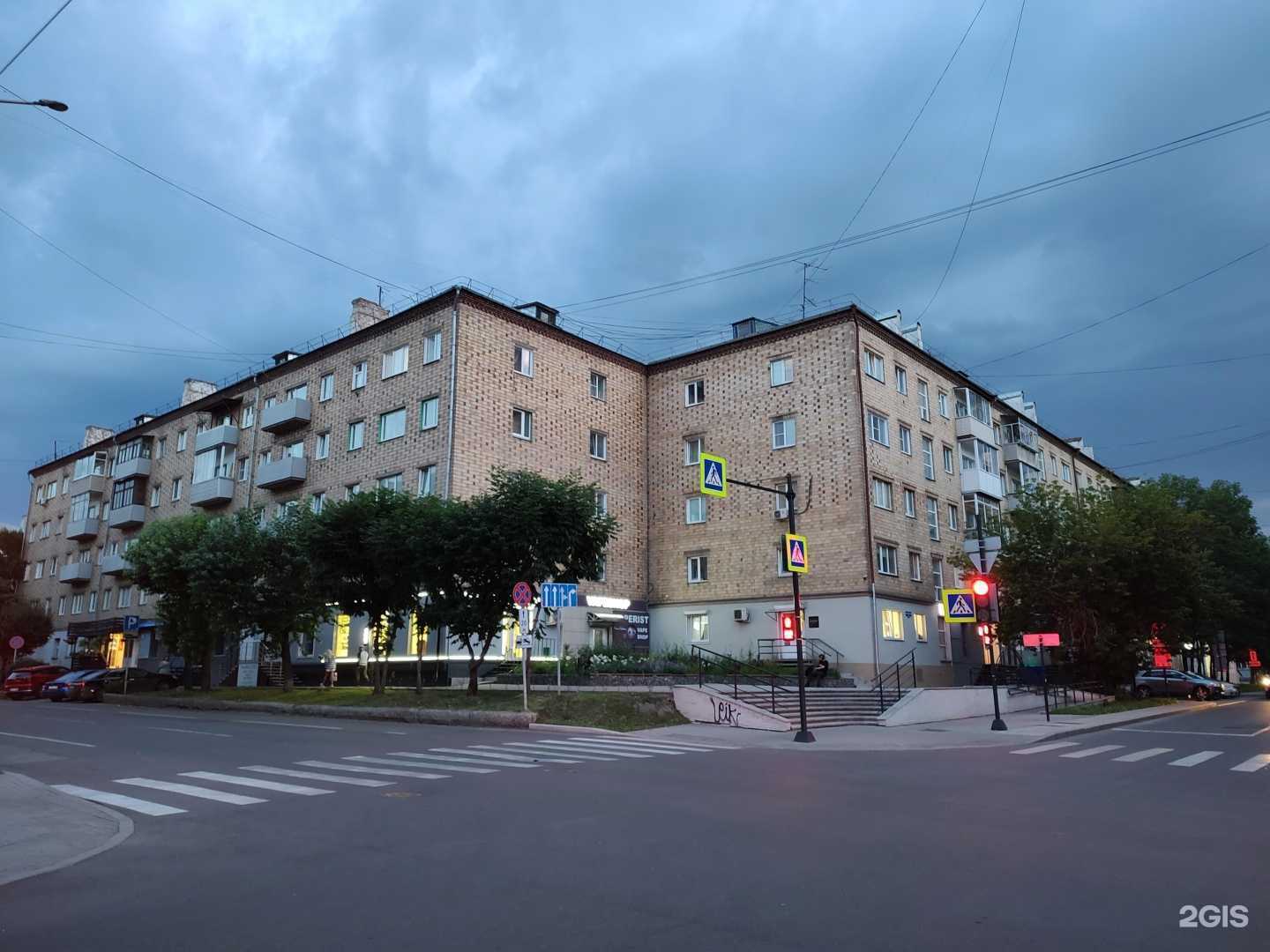 Отзывы на компанию Агентство правовых услуг и международного сотрудничества в Красноярске c фото - фотография 2 из 2