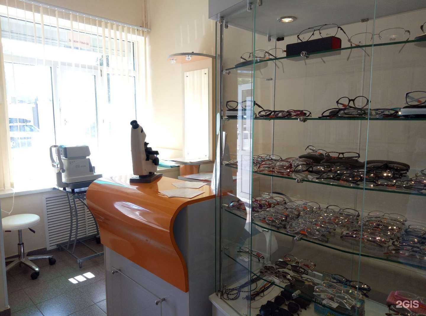 Отзывы на компанию Волшебница в Коломне c фото - фотография 2 из 2