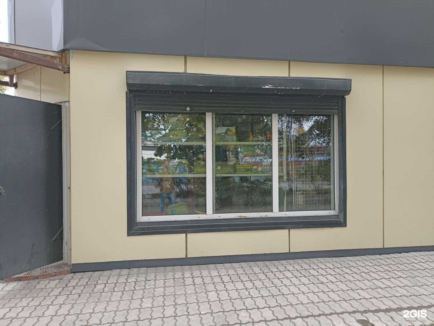 Отзывы на компанию Денер ланч  в Ачинске c фото