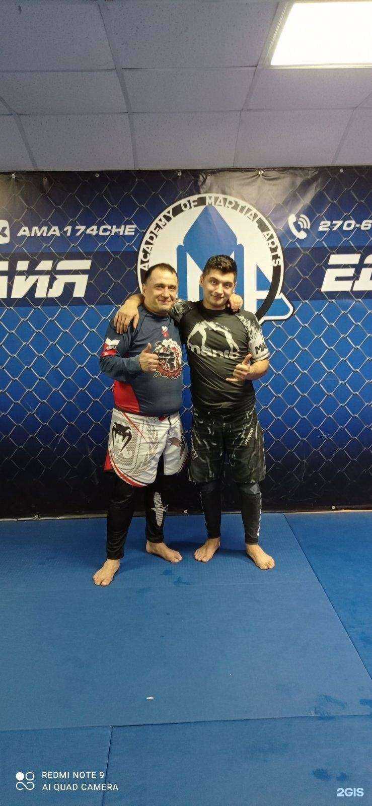 Отзывы на компанию Академия Единоборств в г. Челябинск c фото