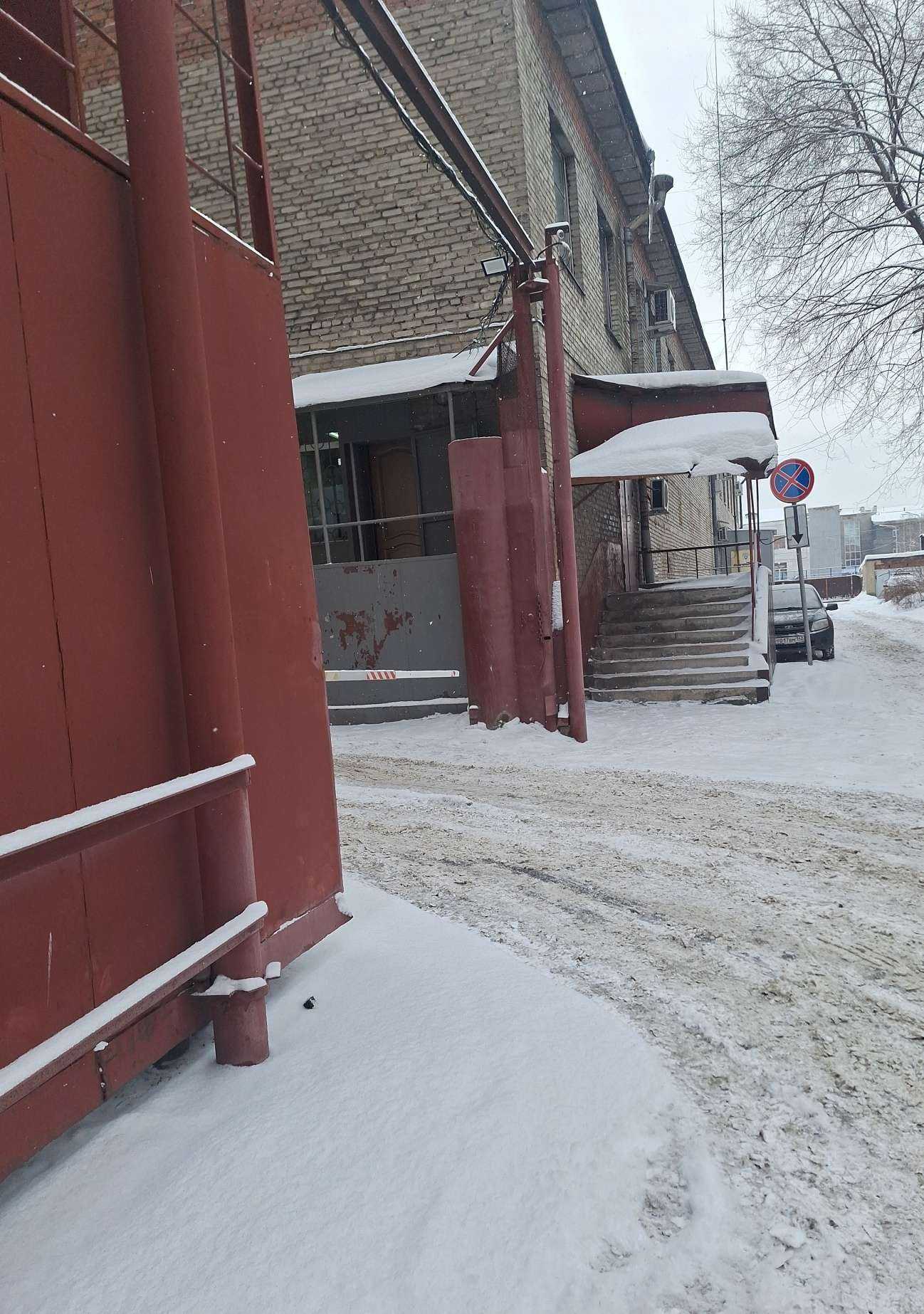 Отзывы на компанию Saviro в г. Новокузнецк c фото