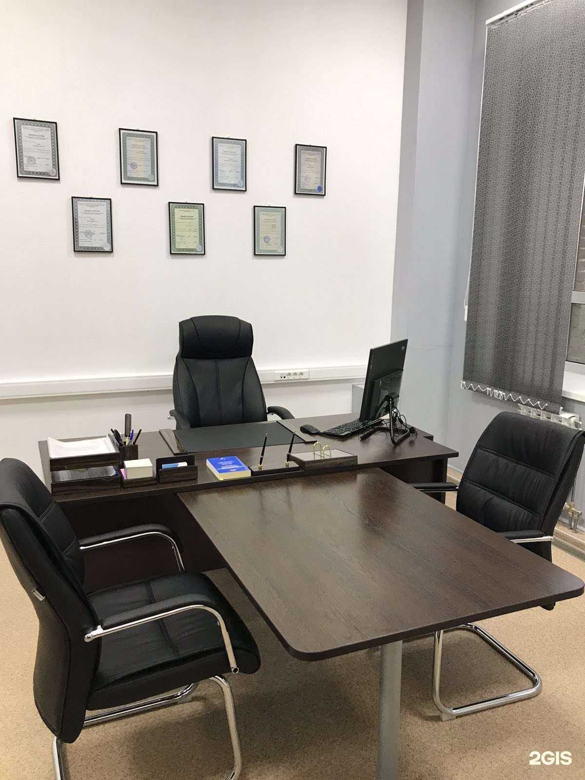 Отзывы на компанию Современная Защита в Хабаровске c фото