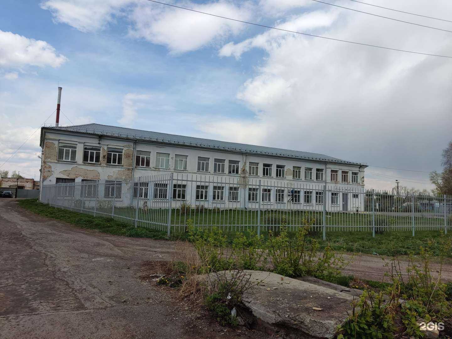 Отзывы на компанию Средняя школа №24 в Копейске c фото