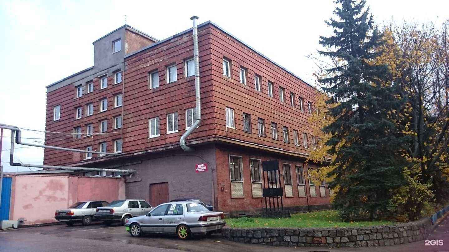 Отзывы на компанию Кант-dент в Калининграде c фото