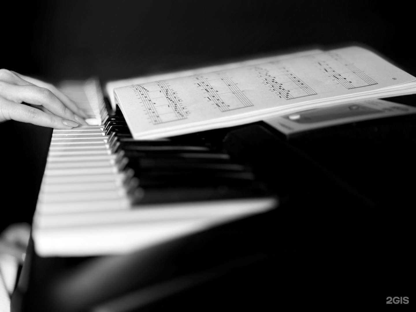 Отзывы на компанию Магия звука в г. Копейск c фото