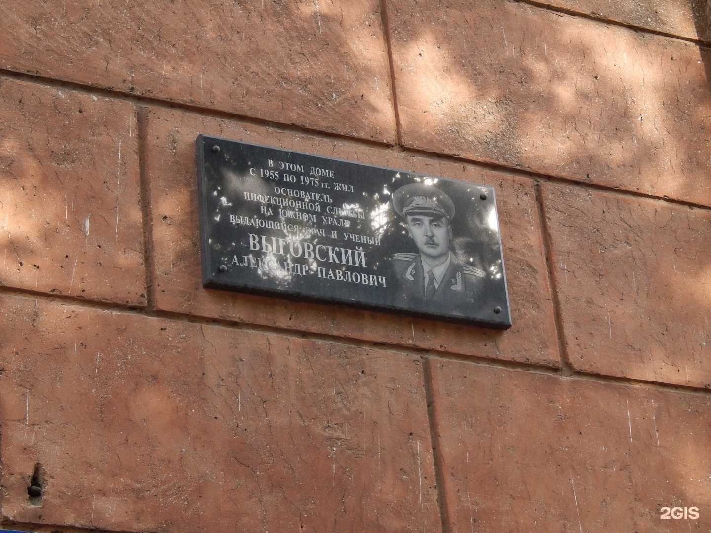 Отзывы на компанию Кинбиг в Челябинске c фото - фотография 2 из 2