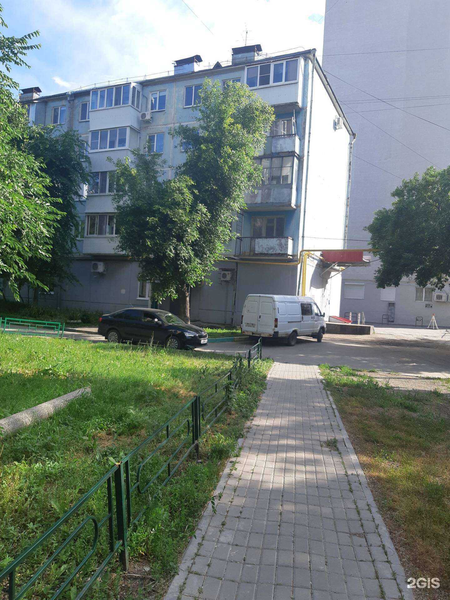 Отзывы на компанию Super газ в Самаре c фото - фотография 2 из 2