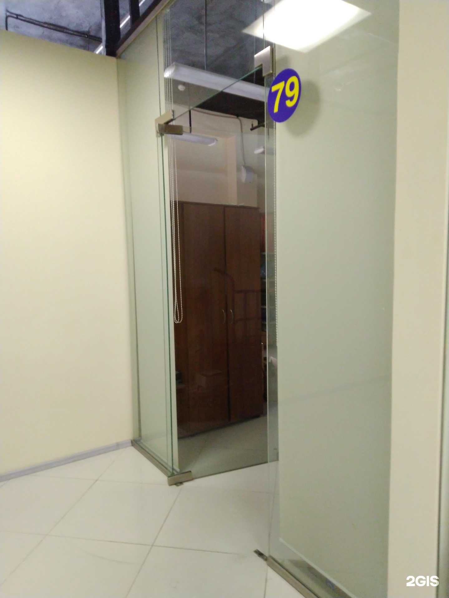 Отзывы на компанию Интех групп в г. Тула c фото