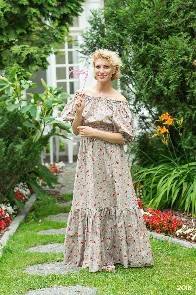 Отзывы на компанию Стиль и комфорт в Пятигорске c фото