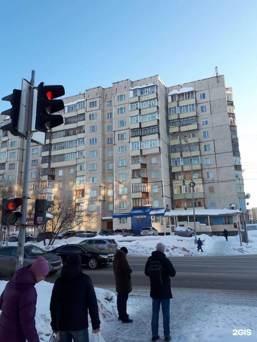 Отзывы на компанию Север дизель в Сургуте c фото - фотография 2 из 2