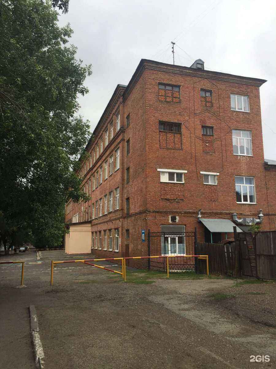 Отзывы на компанию Средняя школа №39 в Оренбурге c фото