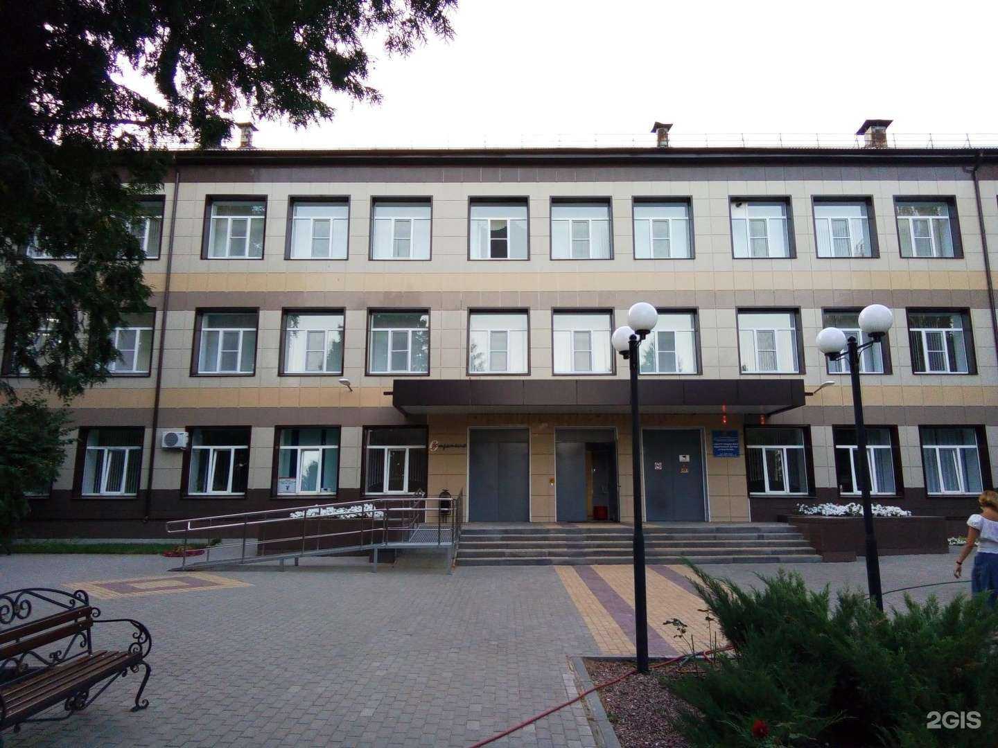 Отзывы на компанию Стратегия в Липецке c фото - фотография 2 из 2