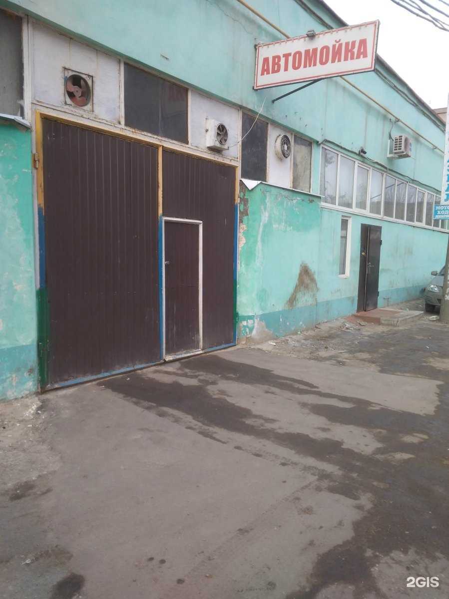 Отзывы на компанию Блеск в Тамбове c фото