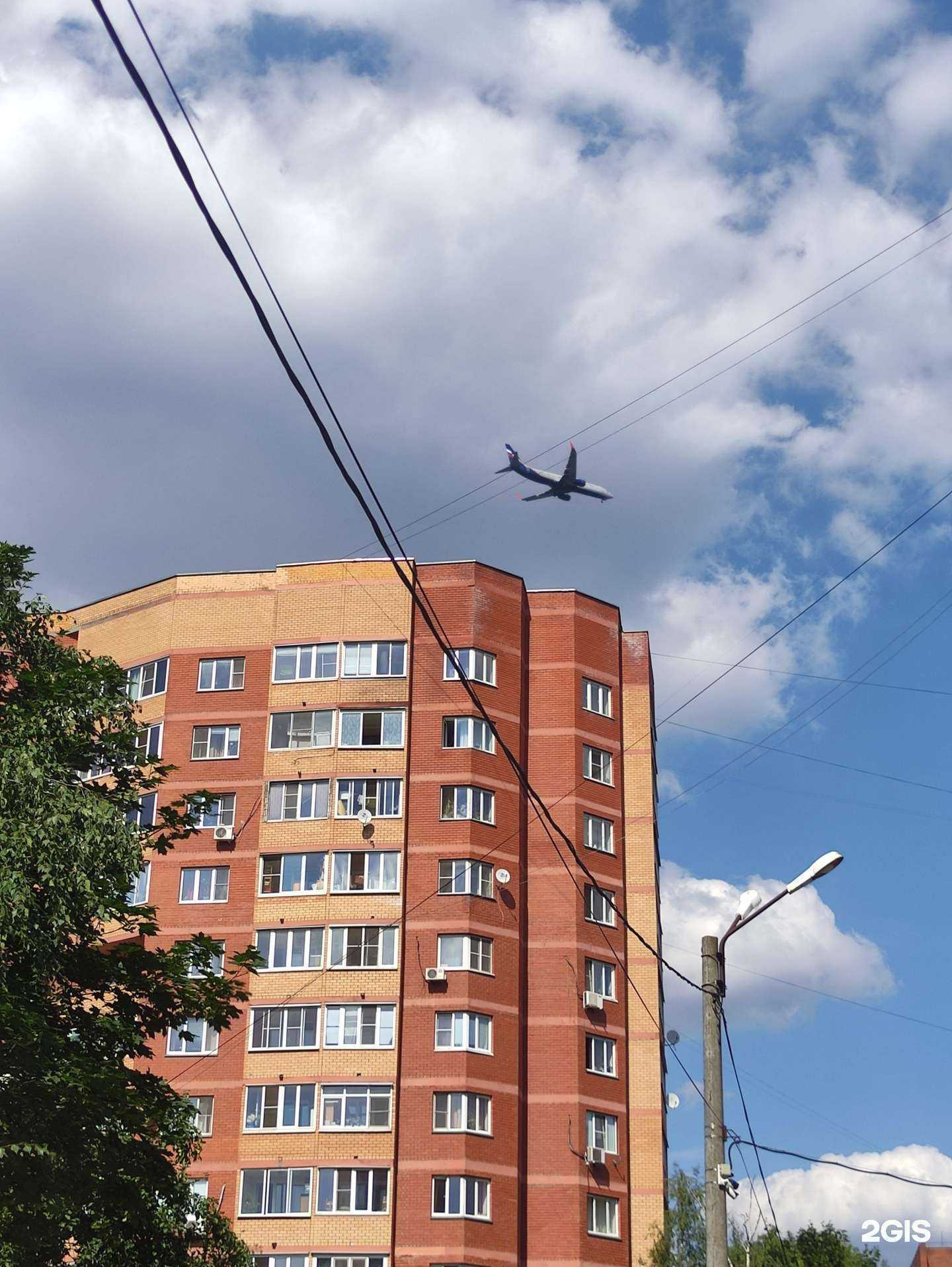 Отзывы на компанию Любаша в Химках c фото - фотография 2 из 2