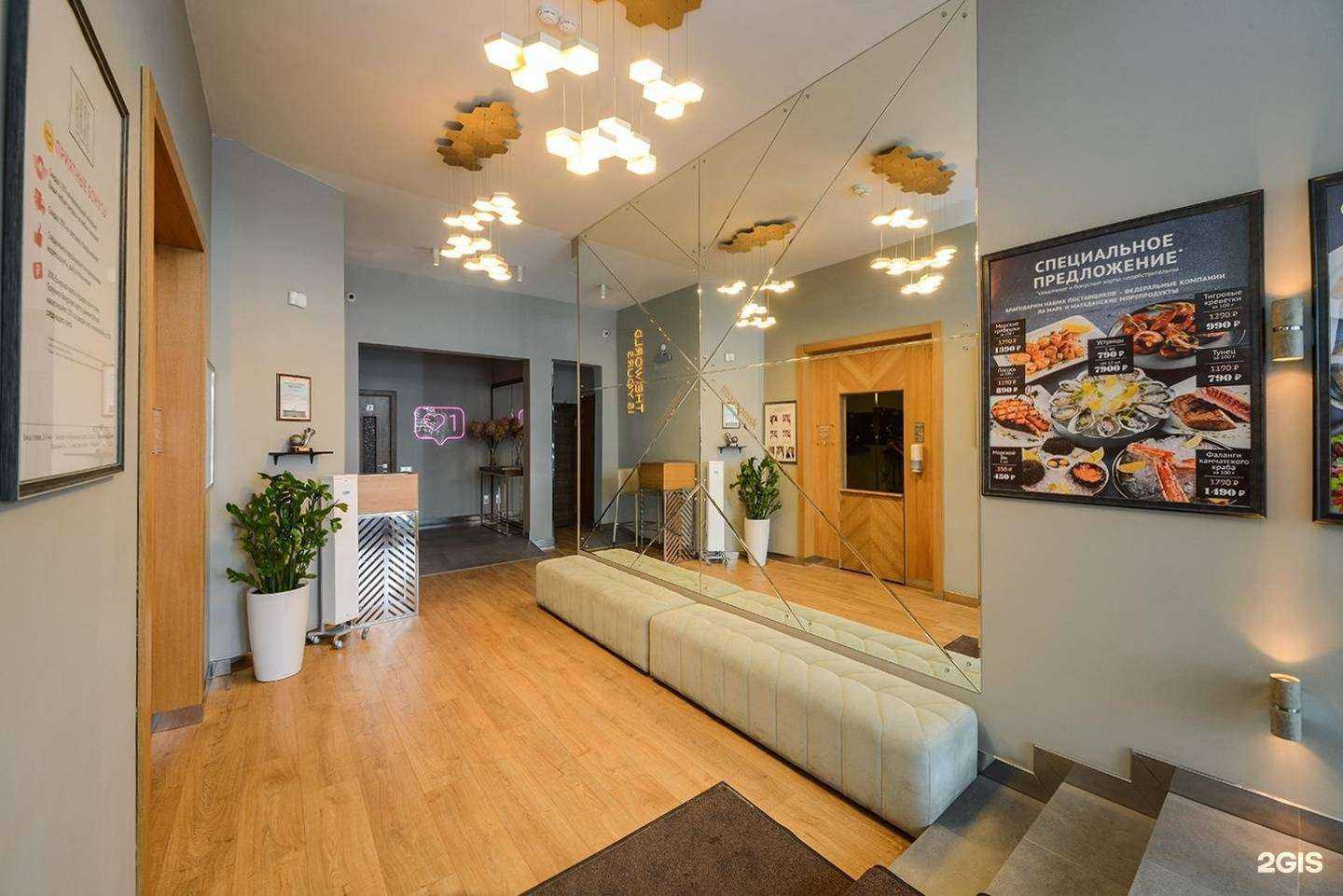 Отзывы на компанию Base в г. Омск c фото