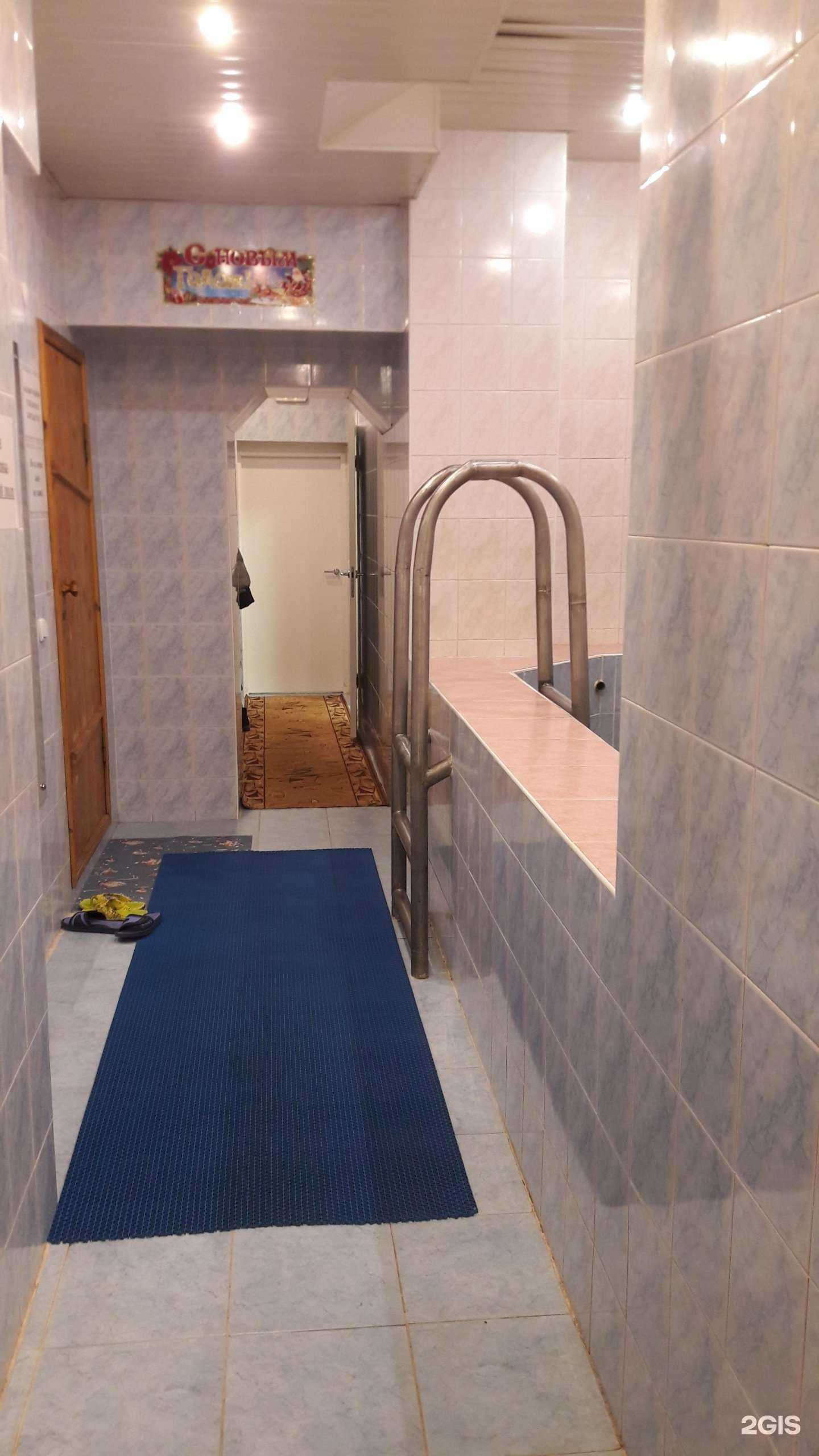 Отзывы на компанию Сыктывкарский банно-прачечный трест в Сыктывкаре c фото