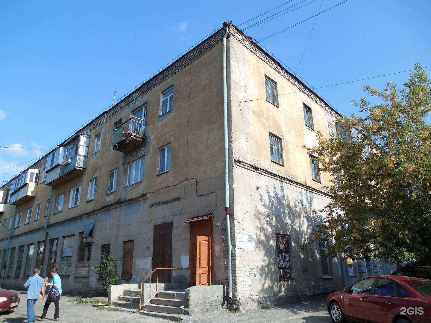 Отзывы на компанию Венера в Кургане c фото - фотография 2 из 2