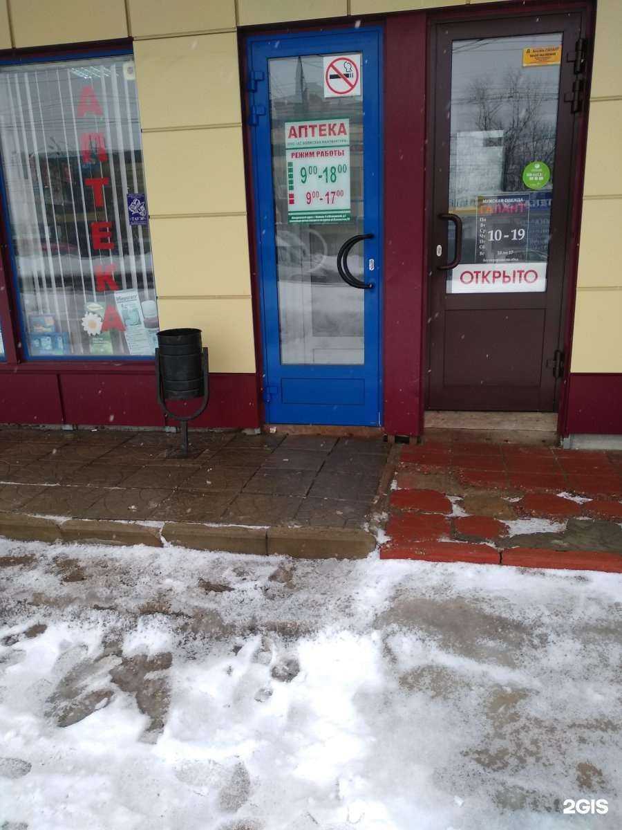 Отзывы на компанию Волжская мануфактура в г. Иваново c фото