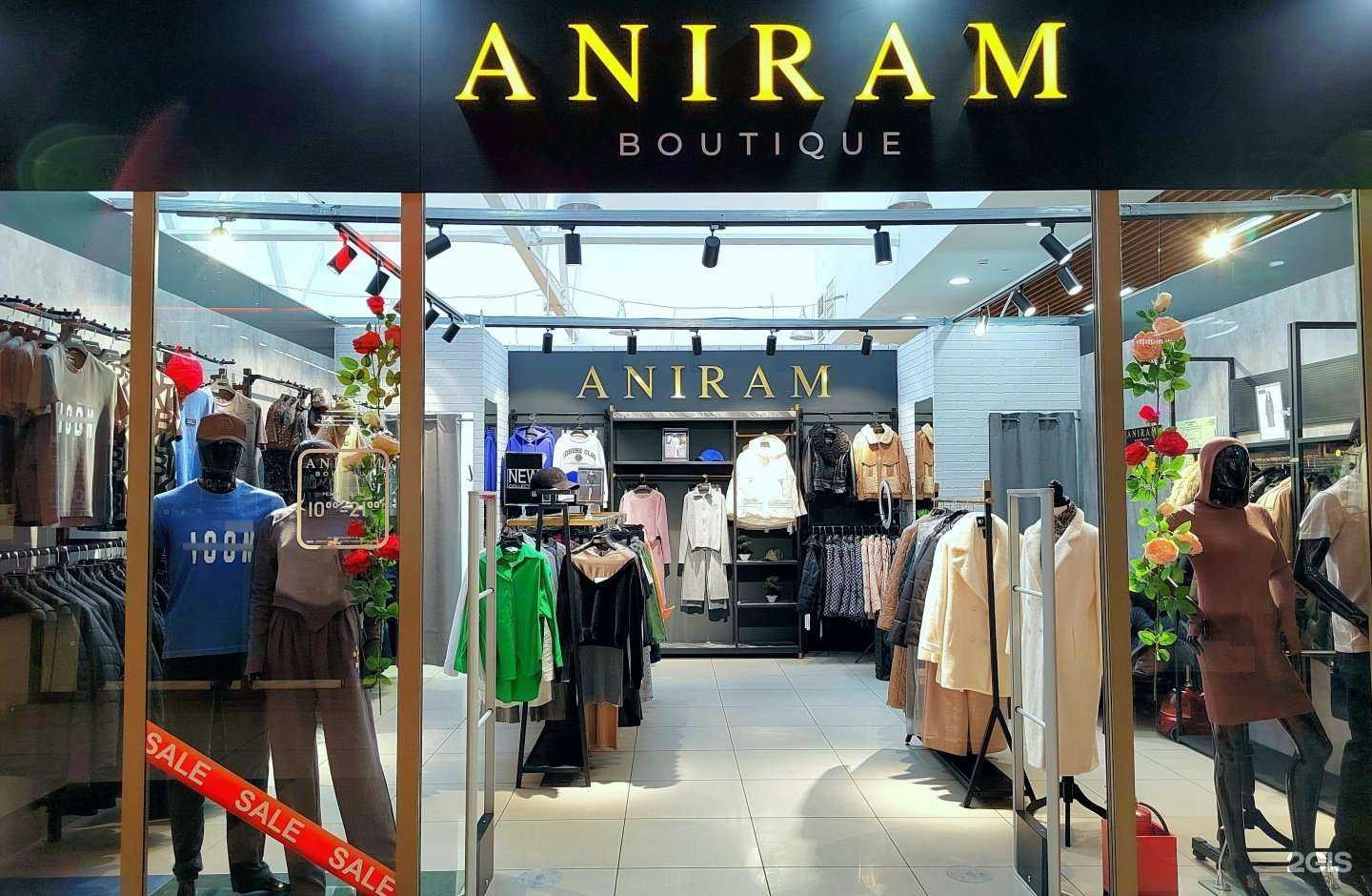 Отзывы на компанию Aniram в г. Бийск c фото