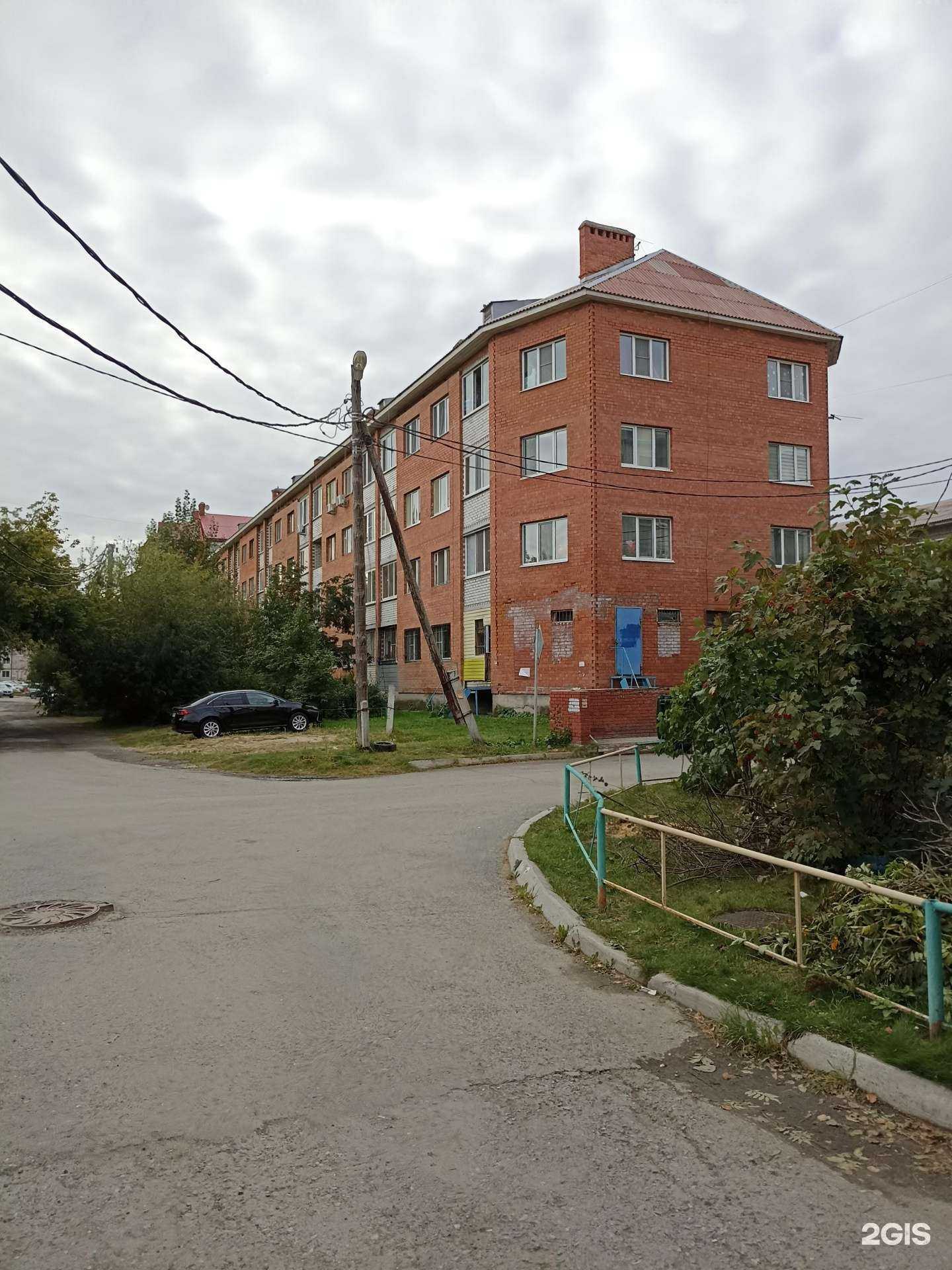 Отзывы на компанию Компания по ремонту и строительству в Тюмени c фото - фотография 2 из 2