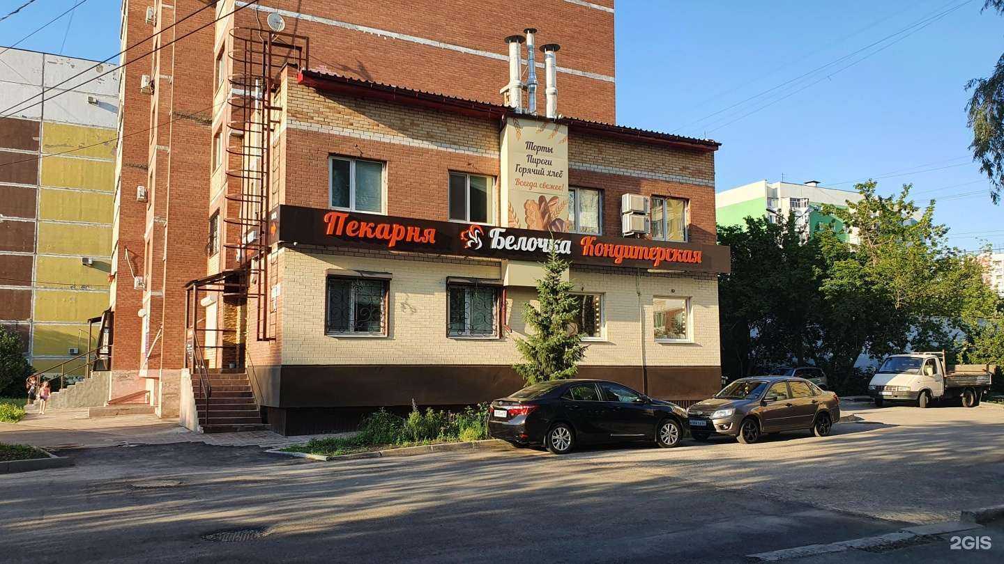 Отзывы на компанию A-studio в Самаре c фото - фотография 2 из 2