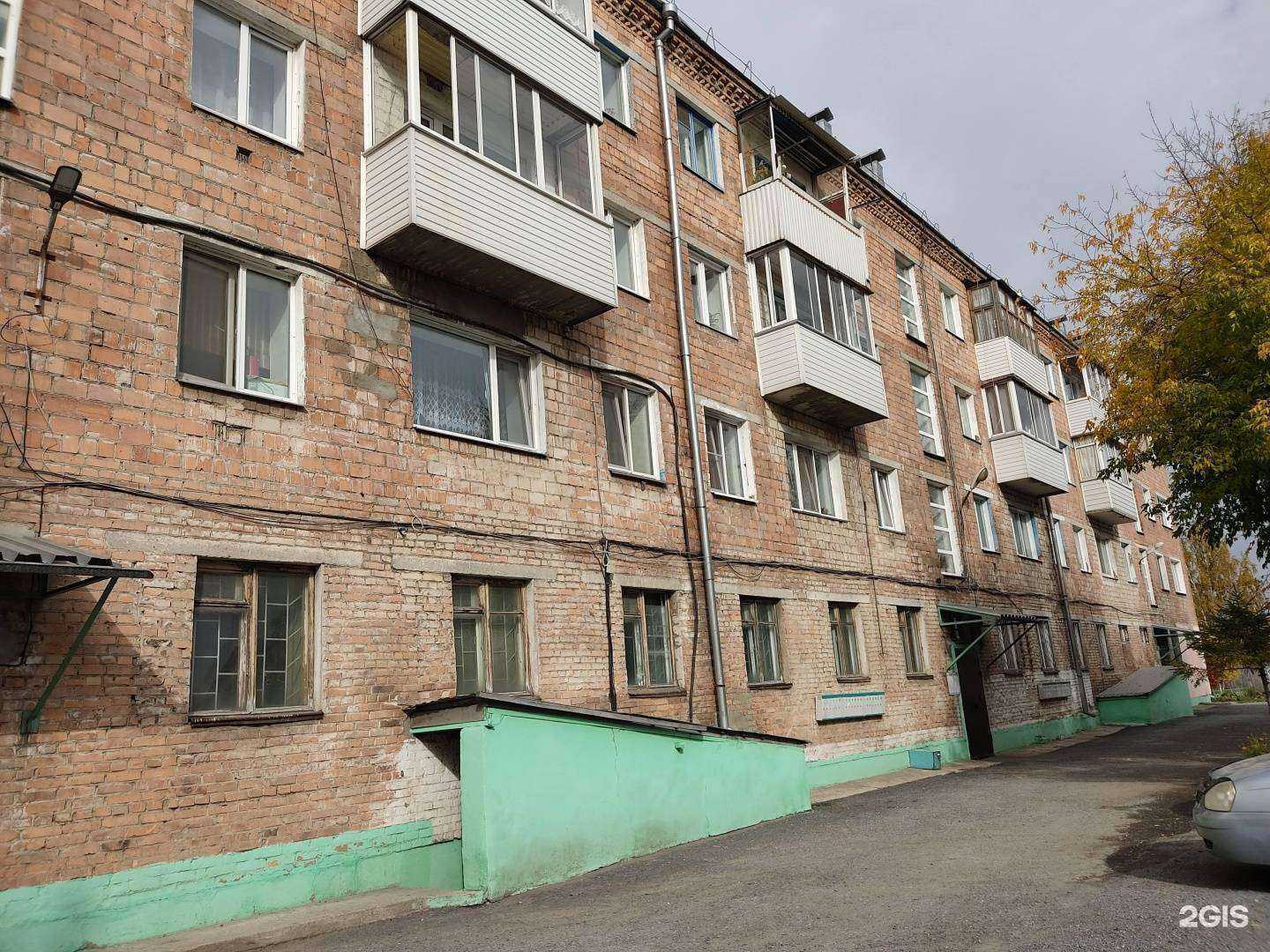 Отзывы на компанию За рулем в Ачинске c фото - фотография 2 из 2