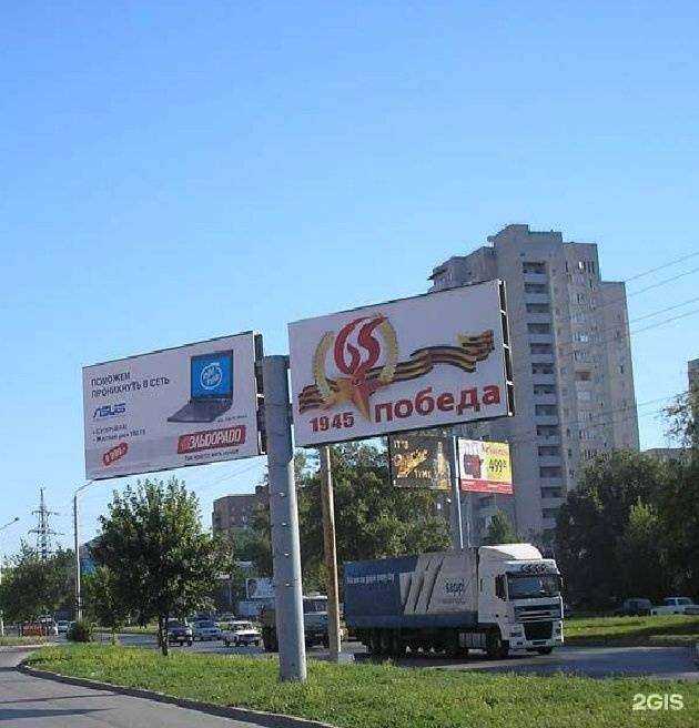 Отзывы на компанию Т-медиа-Ростов в г. Ростов-на-Дону c фото