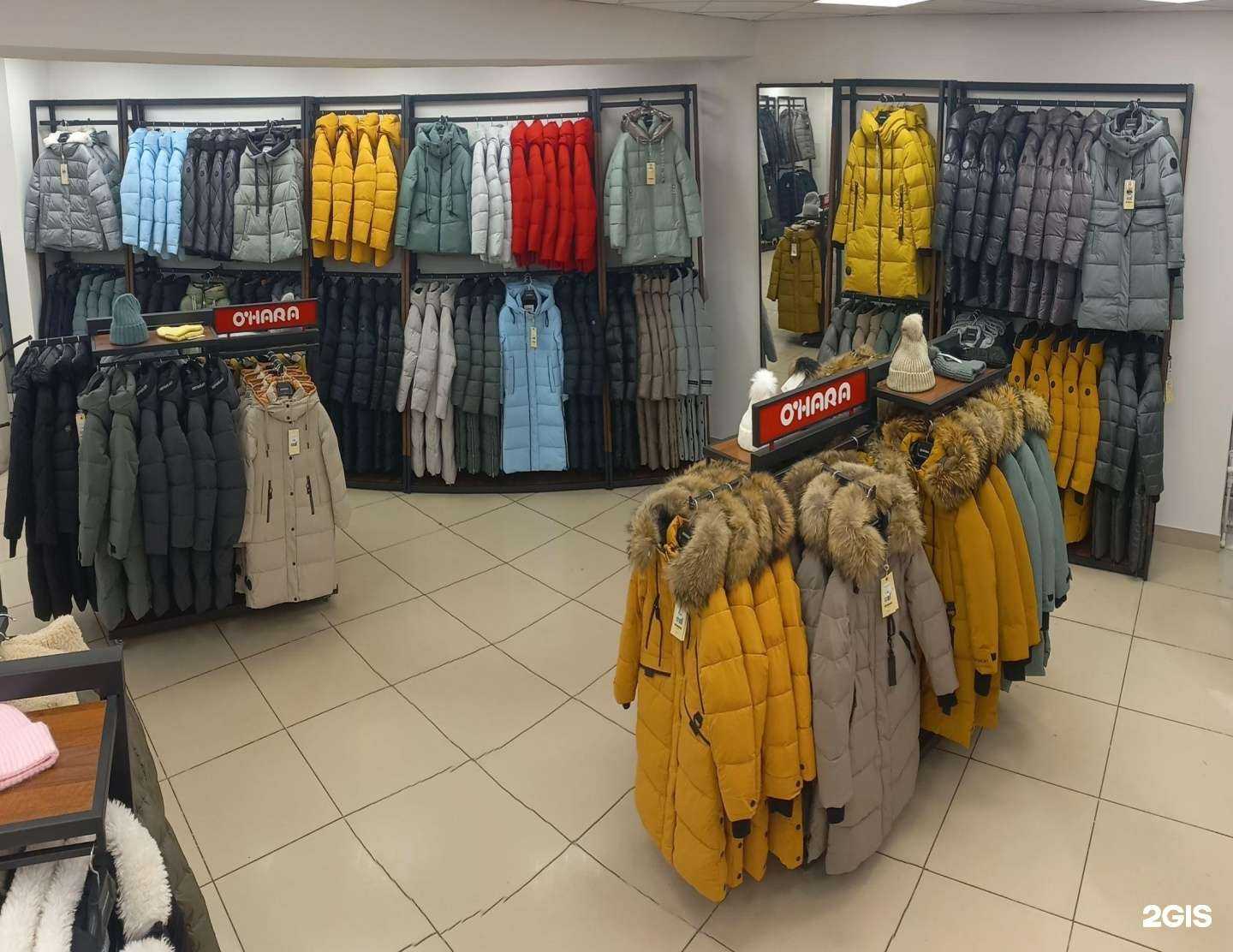 Отзывы на компанию O`hara в г. Кызыл c фото