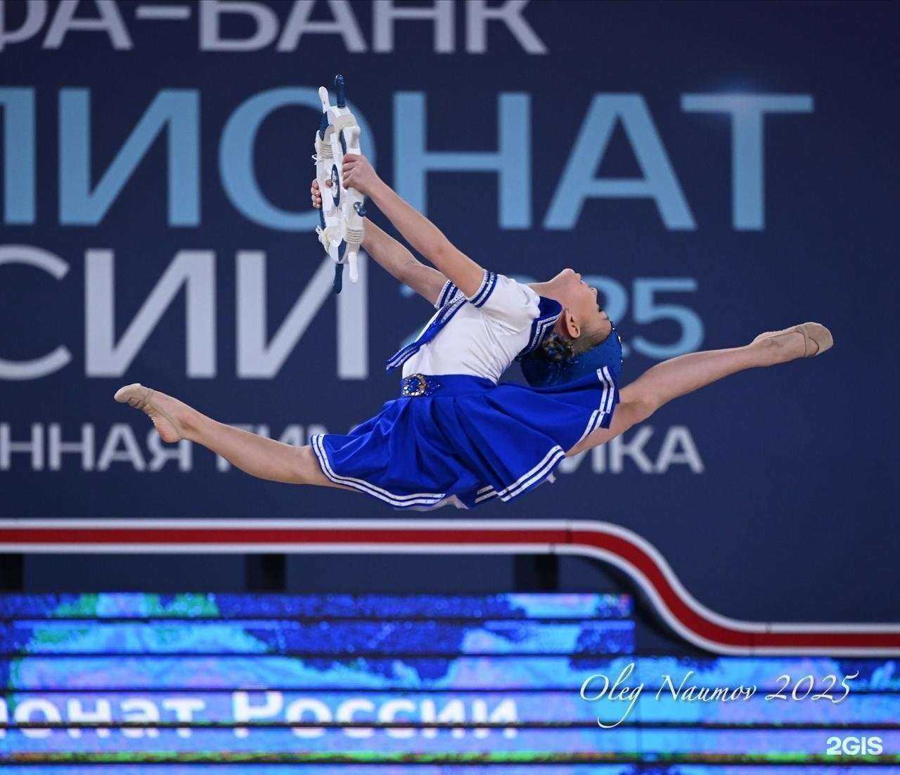 Отзывы на компанию Рекорд НН в Нижнем Новгороде c фото