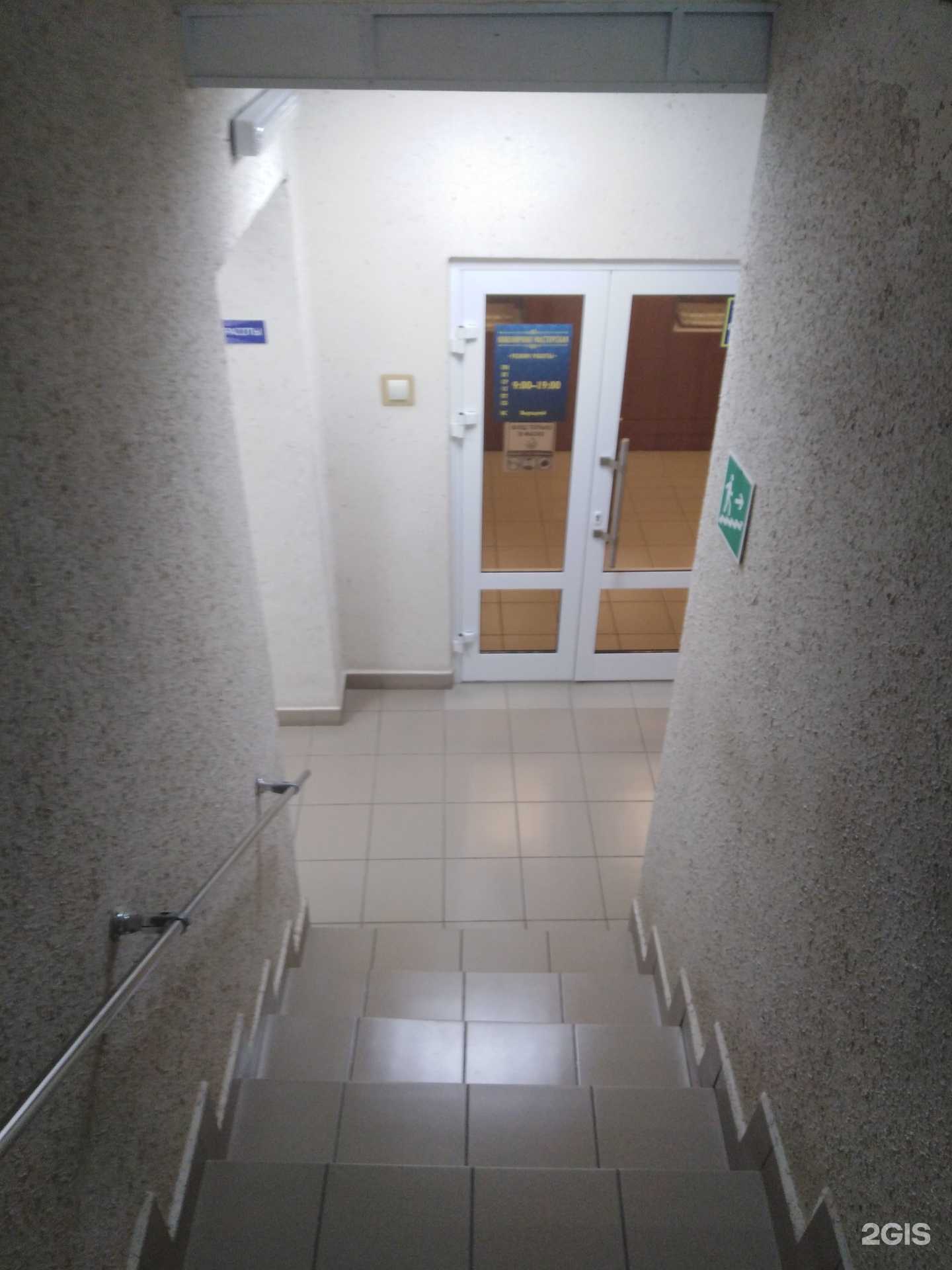 Отзывы на компанию Ювелирная мастерская в Тамбове c фото