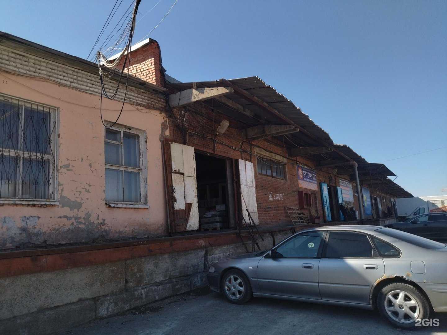 Отзывы на компанию Сибэлектроисточник в Тюмени c фото - фотография 2 из 2