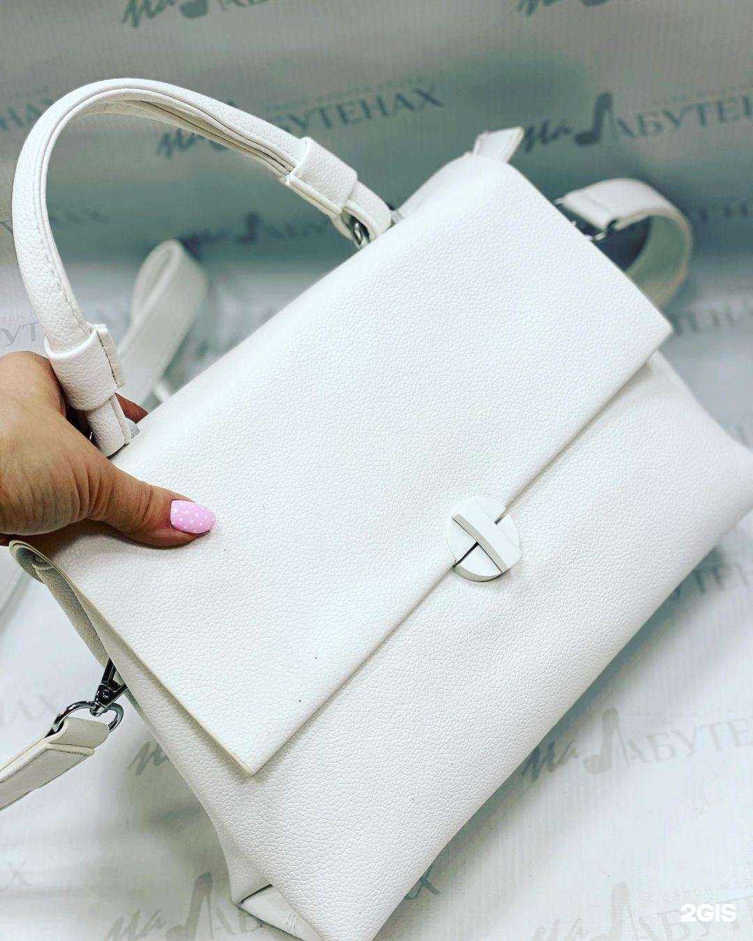 Отзывы на компанию На лабутенах в Набережных Челнах c фото