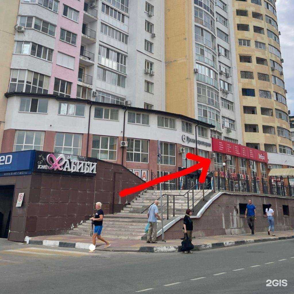 Отзывы на компанию Колибри тур в Белгороде c фото