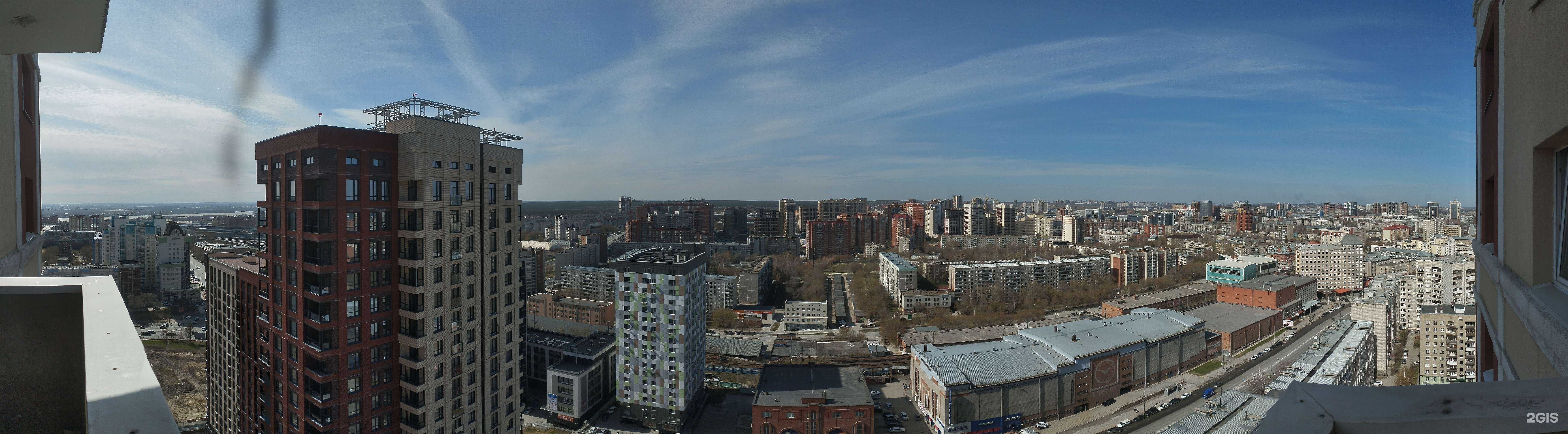 Отзывы на компанию ПенопластОпт Новосибирск в Новосибирске c фото - фотография 2 из 2