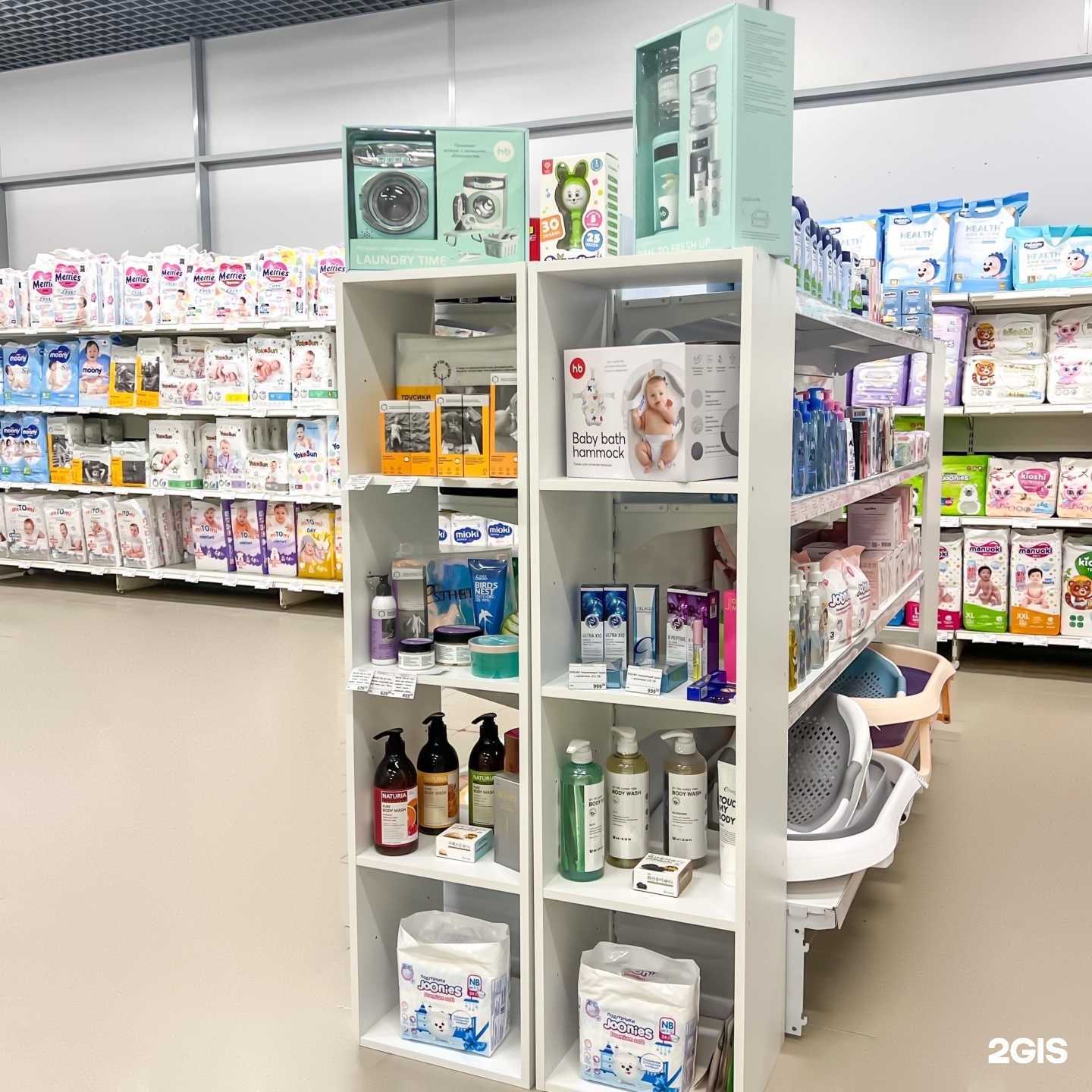 Отзывы на компанию Подгузон в г. Пермь c фото