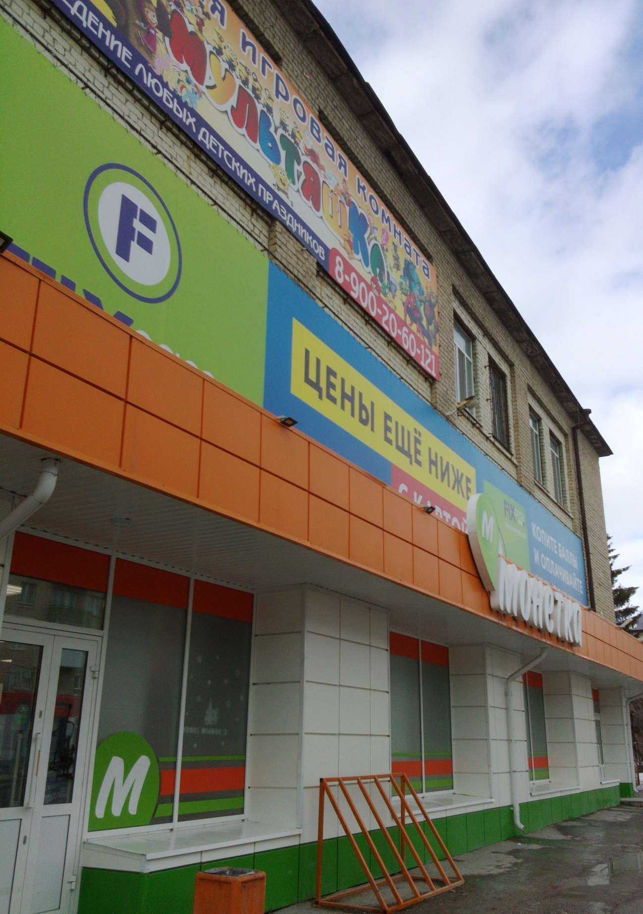 Отзывы на компанию Живая вода в Каменске-Уральском c фото - фотография 2 из 2