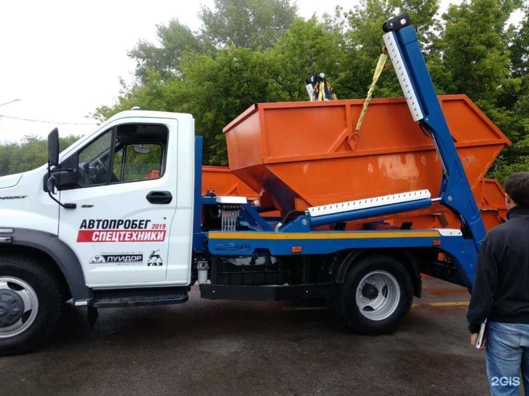 Отзывы на компанию Техносфера в Ноябрьске c фото