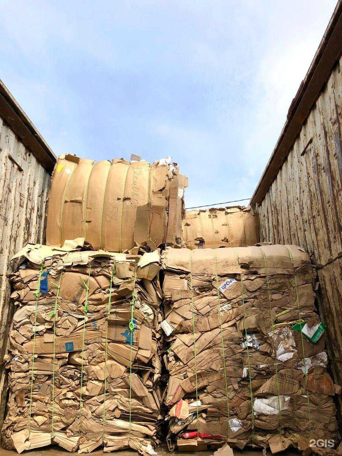 Отзывы на компанию Вторсбор 30 в Астрахани c фото