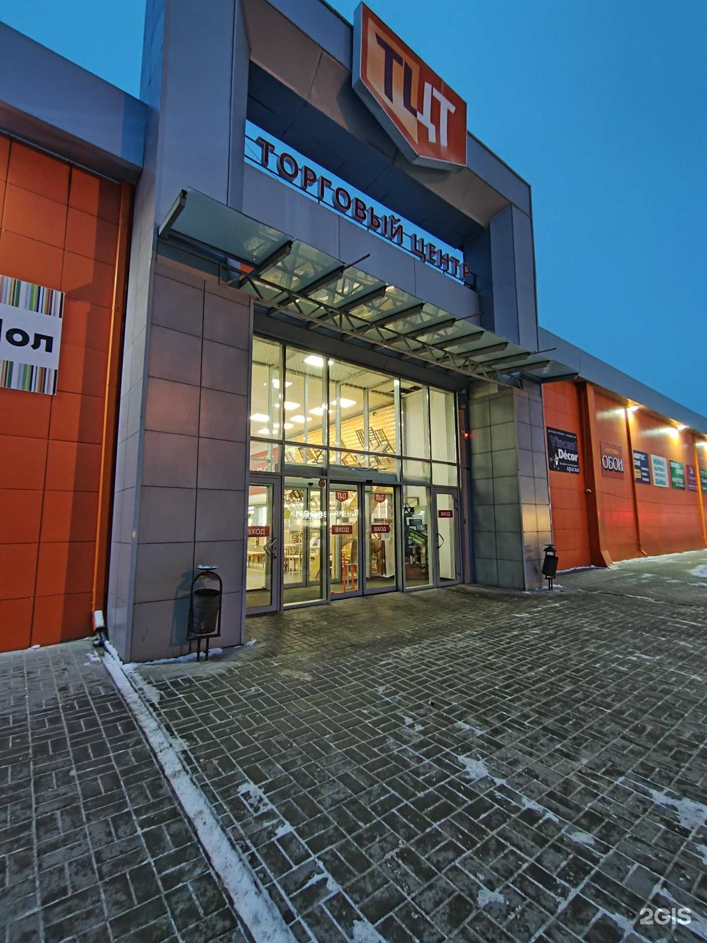 Отзывы на компанию Океан дверей в Волгограде c фото