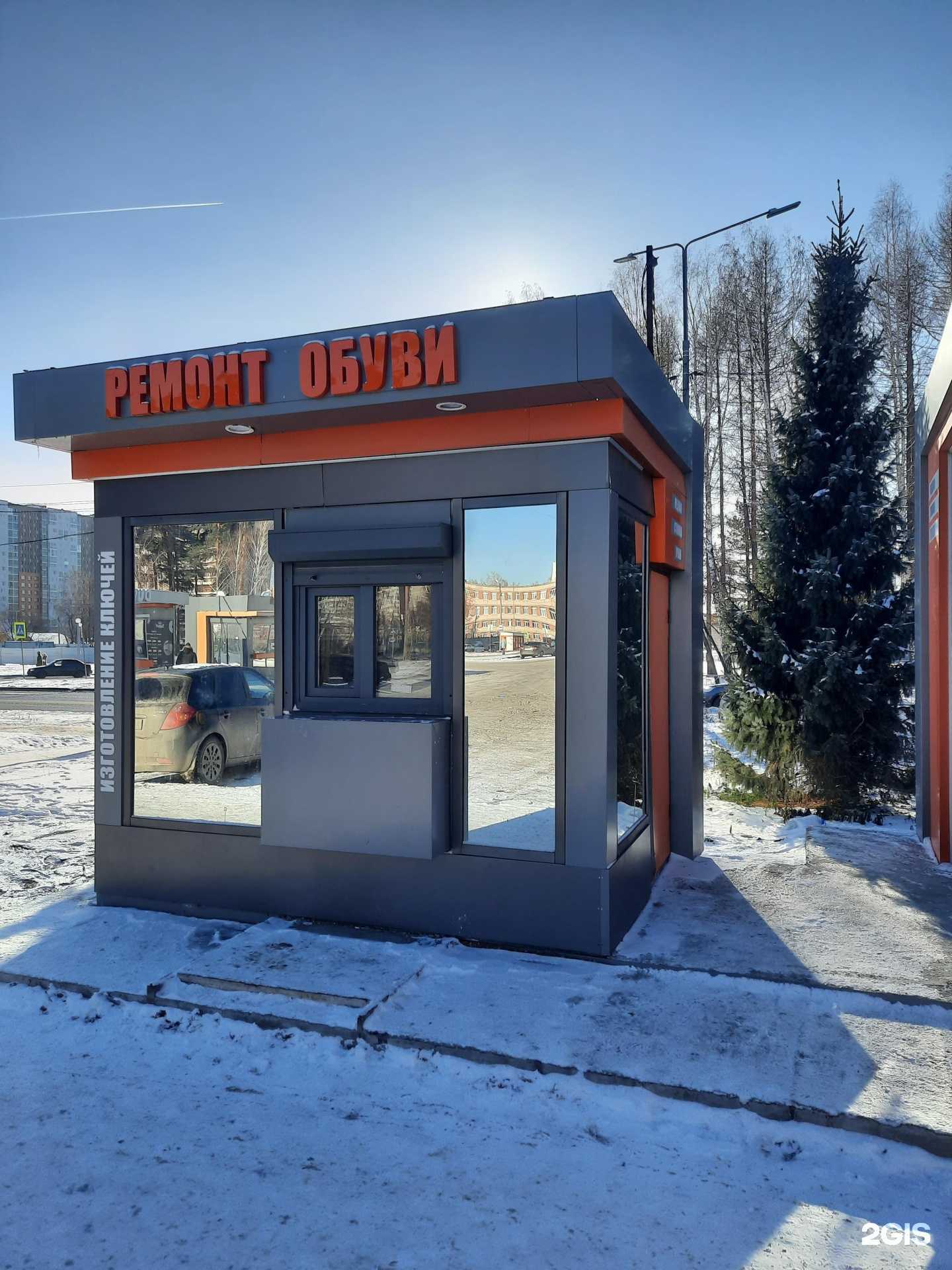 Отзывы на компанию Мастерская в Верхней Пышме c фото