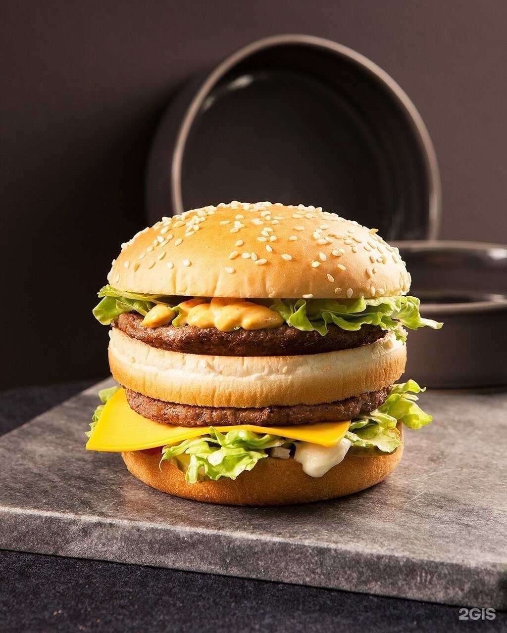 Отзывы на компанию Pap`sBurger в Петропавловске-Камчатском c фото