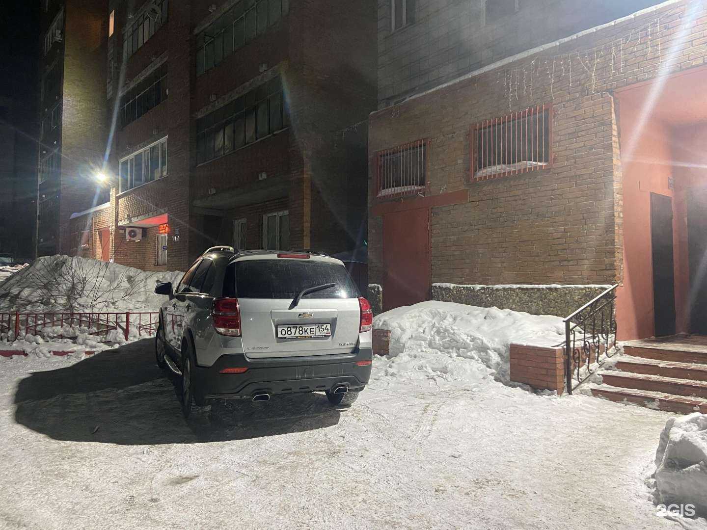 Отзывы на компанию Кастор в Новосибирске c фото