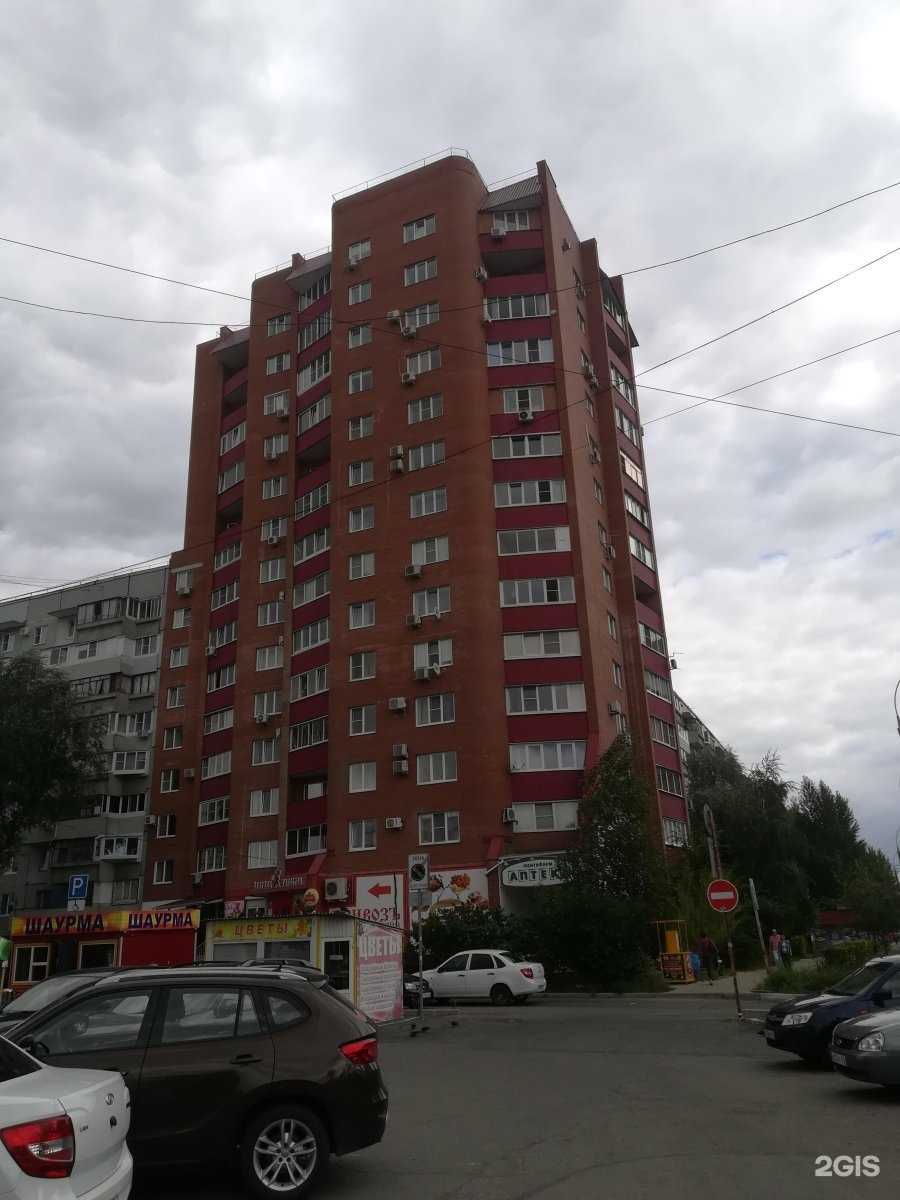 Отзывы на компанию Праймкам в Тольятти c фото - фотография 2 из 2